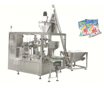 OCL-200MV-GDF8八工位给袋式粉剂自动计量包装机 Eight-station bag-feeding powder automatic metering and packaging machine