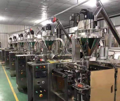 水平给袋式全自动包装机Horizontal bag-feeding automatic packaging machine